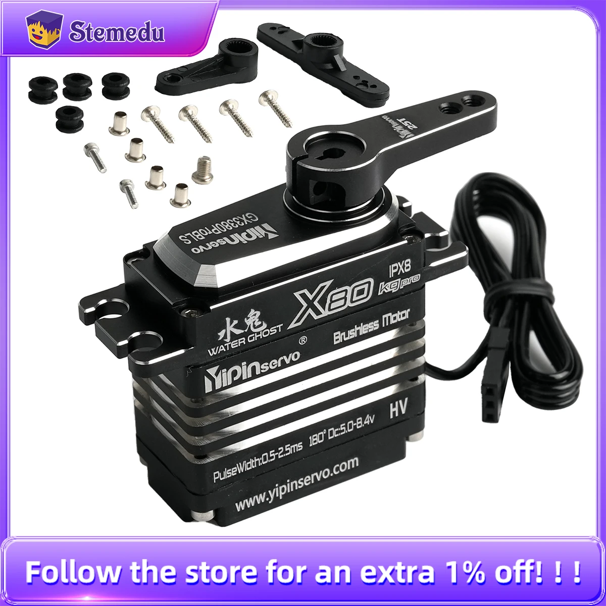 Rc Hobby Model - 80KG Digital Servo Motor semua logam