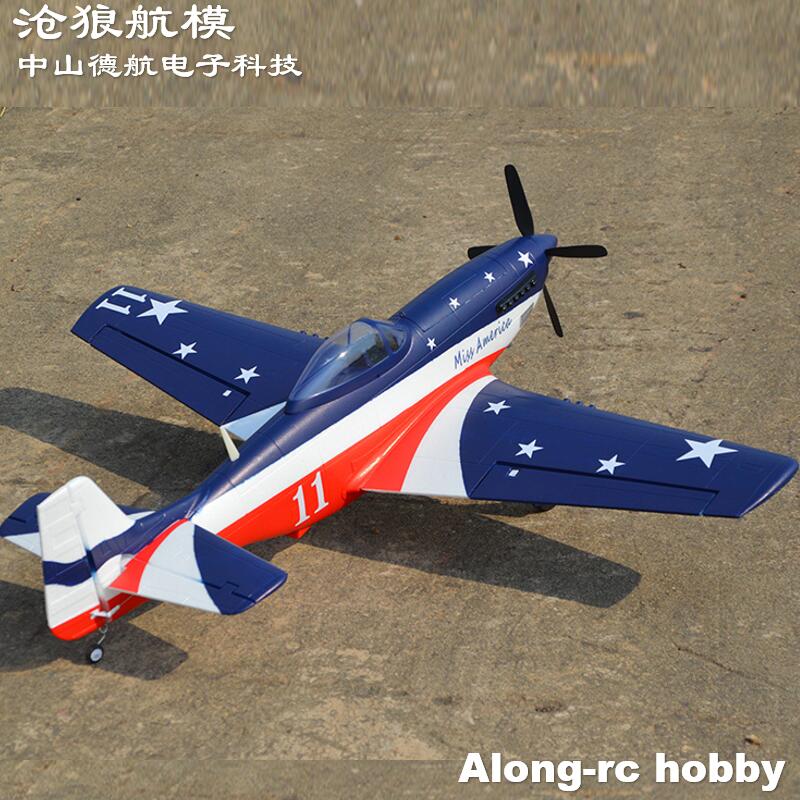 Rc Hobby Hk - Pesawat RC EPO Model Perang Dunia