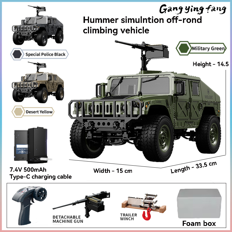 Rc Hobby Horizon - Mobil RC JJRC C8835 Simulasi 4x4