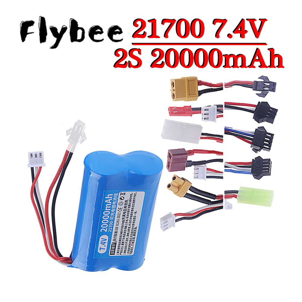 Rc Hobby Model - Baterai Lithium Isi Ulang 2S1P 21700