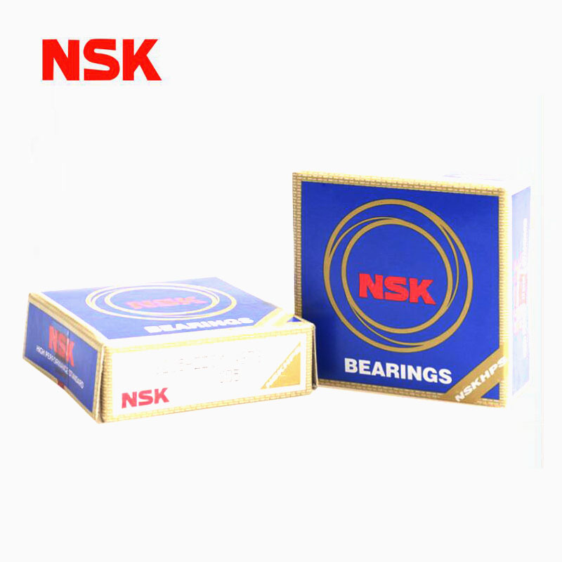 Jepang NSK 6901ZZ 6901DDU Bant - Rc Hobby Japan ulasan dan harga