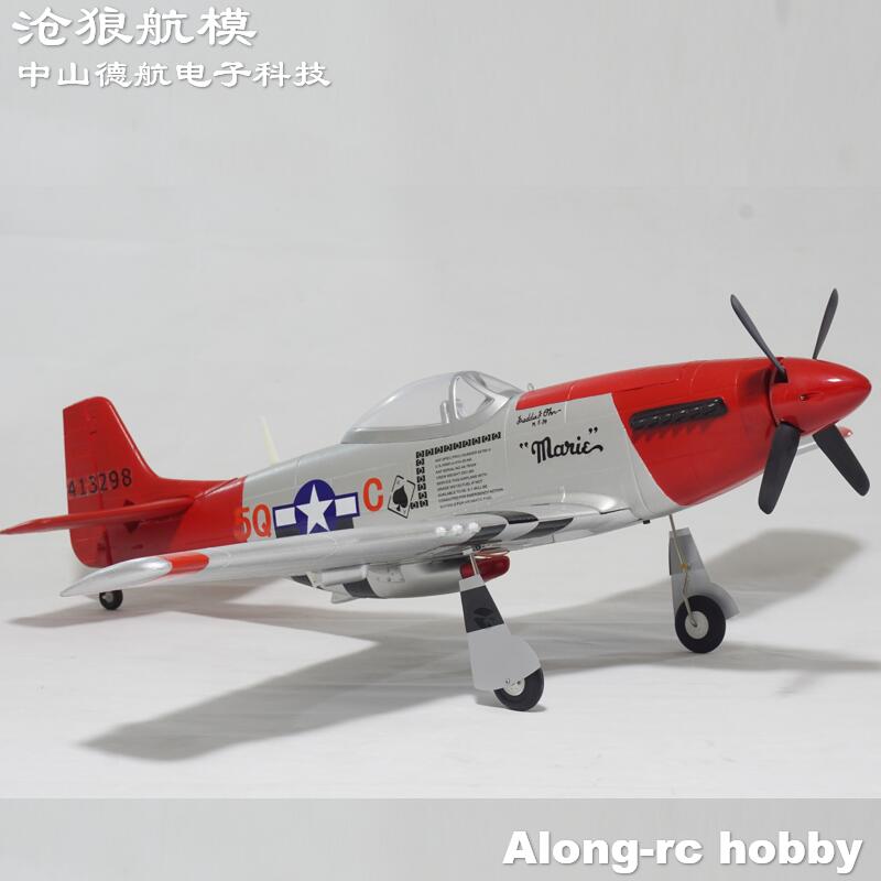 Pesawat RC EPO Model Perang Du - Rc Hobby Hk ulasan dan harga
